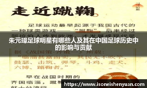 星空.综合体育官网