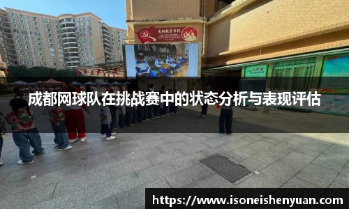 星空综合(中国)官方网站