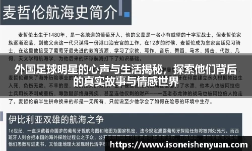 星空综合(中国)官方网站