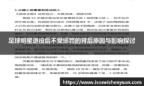 星空.综合体育(中国)官方网站