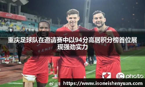 星空综合(中国)官方网站