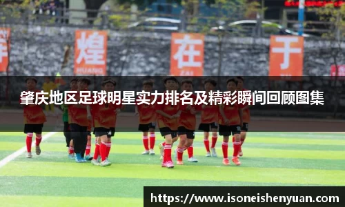 星空.综合体育(中国)官方网站