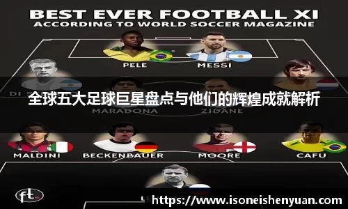 星空.综合体育官网