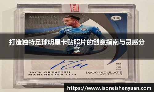 星空综合(中国)官方网站