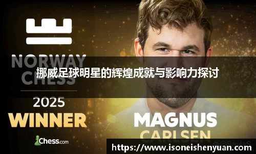 星空.综合体育(中国)官方网站