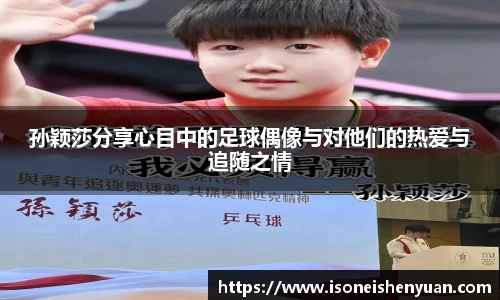 星空.综合体育(中国)官方网站